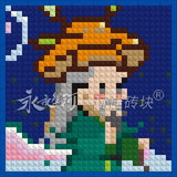 Love Game in Eastern Fantasy (2024) Merch - Toy Brick Assembly Pixel Art Poster [Official]