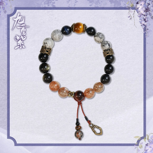 Blossom (2024) Merch - Meng Zi Yi / Li Yun Rui Character Bracelet [Official]