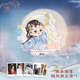 Legend of the Female General (2025) x WUSTYLE Official Merch - Cheng Lei (Xiao Jue) / Zhou Ye (He Yan) Character Magnetic Standee (Preorder)