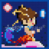 Love Game in Eastern Fantasy (2024) Merch - Toy Brick Assembly Pixel Art Poster [Official]