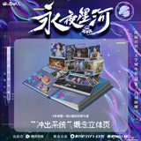 Love Game in Eastern Fantasy (2024) Merch - Collector's Interactive Art Gift Box [WUDOLL Official]