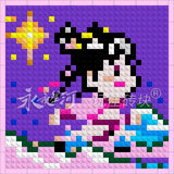 Love Game in Eastern Fantasy (2024) Merch - Toy Brick Assembly Pixel Art Poster [Official]