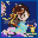 Love Game in Eastern Fantasy (2024) Merch - Toy Brick Assembly Pixel Art Poster [Official]