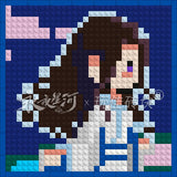 Love Game in Eastern Fantasy (2024) Merch - Toy Brick Assembly Pixel Art Poster [Official]