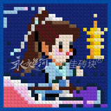 Love Game in Eastern Fantasy (2024) Merch - Toy Brick Assembly Pixel Art Poster [Official]