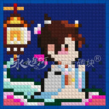 Love Game in Eastern Fantasy (2024) Merch - Toy Brick Assembly Pixel Art Poster [Official]