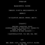 Li Yimu Official Merch - 拥抱流光溢彩 Print Magazine ver. A-F / Blindbox (Preorder)