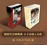 [Preorder 30 days] Sammy's Children's Day (2026) x Xiaoqitang Official Merch - Premiere Ceremony Gift Box (Photocards, Instant Film Prints, Badge & Poster)