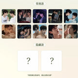 New Items Added! [Limited Online Preorder] YU XING ZHAI Revenged Love Cafe Exclusive Merch