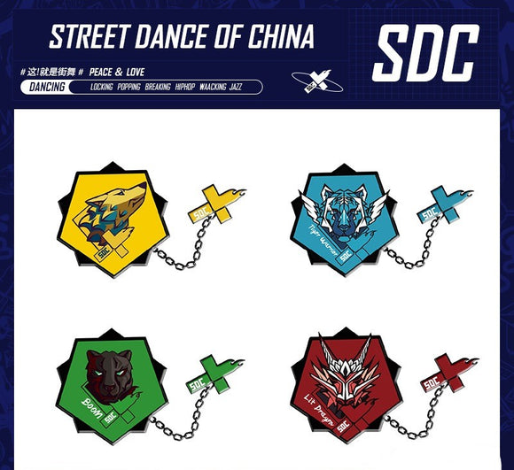 Street Dance of China (这！就是街舞) Merch - SDC Season 4 Team Crest Pin Badge Brooch [Youku Official] - CPOP UNIVERSE Chinese Drama Merch Store