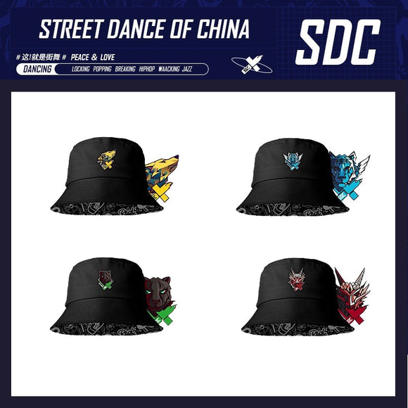 Street Dance of China (这！就是街舞) Merch - SDC Season 4 Team Reversible Bucket Hat [Youku Official] - CPOP UNIVERSE Chinese Drama Merch Store