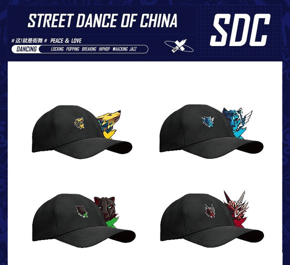 Street Dance of China (这！就是街舞) Merch - SDC Season 4 Team Baseball Cap [Youku Official] - CPOP UNIVERSE Chinese Drama Merch Store
