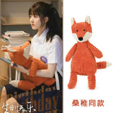 Hidden Love Merch - Zhao Lusi Fox Plushie - CPOP UNIVERSE Chinese Drama Merch Store