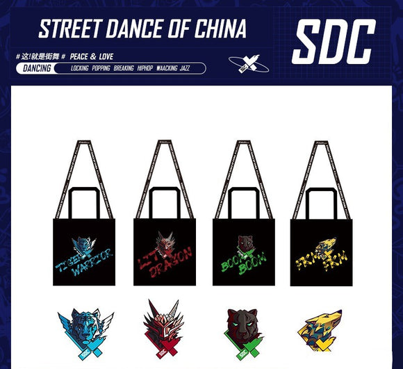 Street Dance of China (这！就是街舞) Merch - SDC Season 4 Team Canvas Eco Tote / Street Style Sling Bag [Youku Official] - CPOP UNIVERSE Chinese Drama Merch Store