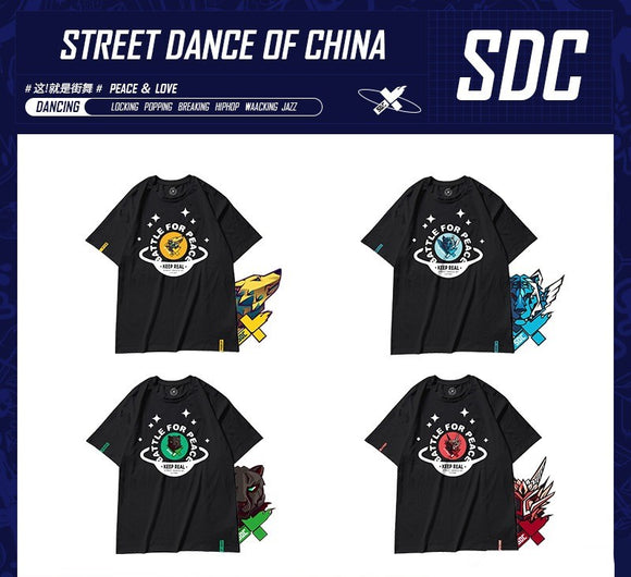 Street Dance of China (这！就是街舞) Merch - SDC Season 4 Battle For Peace Team Street Style Tshirt [Youku Official] - CPOP UNIVERSE Chinese Drama Merch Store