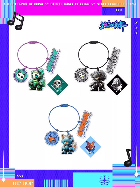 Street Dance of China Merch - SDC Season 6 Team Keyring [Youku Official] - CPOP UNIVERSE Chinese Drama Merch Store