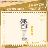 Miraculous Love Manhua Merch - Assorted Items [Official] - CPOP UNIVERSE Chinese Drama Merch Store