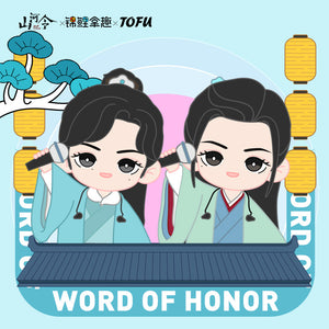 Word of Honor Merch - Zhou Zishu x Wen Kexing Safety Pin Badge Series One [Official] - CPOP UNIVERSE Chinese Drama Merch Store