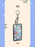 Amidst a Snowstorm of Love Merch - Character Snooker Keychain [Tencent Official] - CPOP UNIVERSE Chinese Drama Merch Store