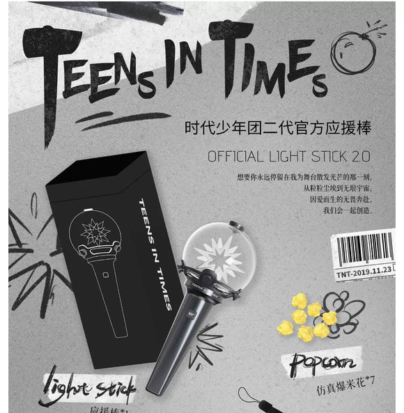 TNT (Teens in Times) Merch - Light Stick 2.0 [Official] - CPOP UNIVERSE Chinese Drama Merch Store