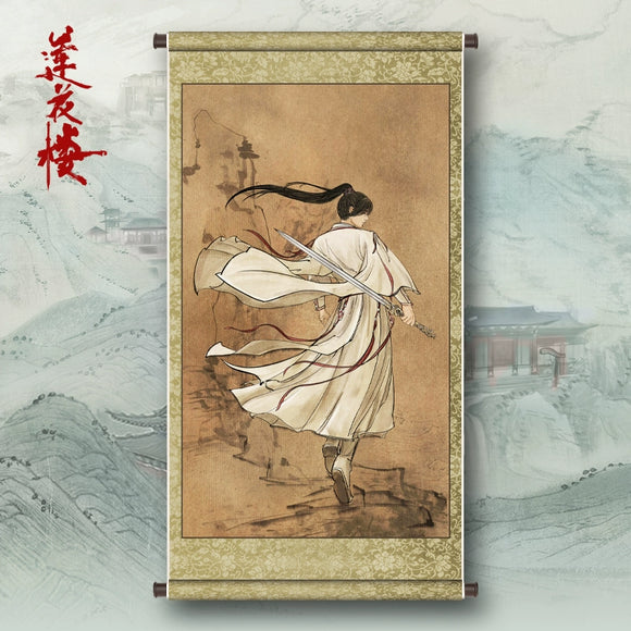Mysterious Lotus Casebook Merch - Li Xiang Yi Portrait Scroll [iQIYI Official] - CPOP UNIVERSE Chinese Drama Merch Store