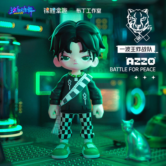 Street Dance of China Merch - SDC Season 4 x AZZO Mini Toy Figurine - Wang Yibo  [Youku Official] - CPOP UNIVERSE Chinese Drama Merch Store
