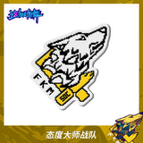 Street Dance of China Merch - SDC Season 5 Team Scented Pin Badge Set [YOUKU Official] - CPOP UNIVERSE Chinese Drama Merch Store