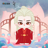 Immortal Samsara Merch - Koitake Character Plushie Doll [20 cm] [Youku Official] - CPOP UNIVERSE Chinese Drama Merch Store