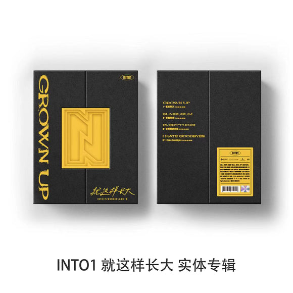[PRE-ORDER] INTO1 Merch - GROWN UP Graduate Album [Official] - CPOP UNIVERSE Chinese Drama Merch Store