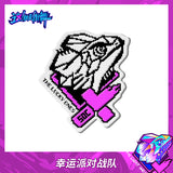 Street Dance of China Merch - SDC Season 5 Team Scented Pin Badge Set [YOUKU Official] - CPOP UNIVERSE Chinese Drama Merch Store