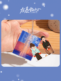 Amidst a Snowstorm of Love Merch - Drama Scene Keychain [Tencent Official] - CPOP UNIVERSE Chinese Drama Merch Store