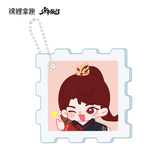 The Blood of Youth Merch - Puzzle Piece Acrylic Keychain [Youku Official] - CPOP UNIVERSE Chinese Drama Merch Store