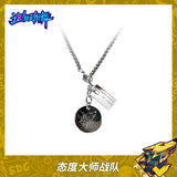 Street Dance of China (这！就是街舞) Merch - SDC Season 4 Team Identity Tag Pendant Necklace [Youku Official] - CPOP UNIVERSE Chinese Drama Merch Store