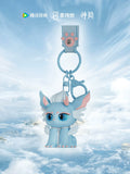 The Last Immortal Merch - Zhao Lusi Water Beast Pendant Keychain Gift Box [Tencent Official] - CPOP UNIVERSE Chinese Drama Merch Store