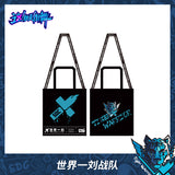 Street Dance of China (这！就是街舞) Merch - SDC Season 4 Team Canvas Eco Tote / Street Style Sling Bag [Youku Official] - CPOP UNIVERSE Chinese Drama Merch Store