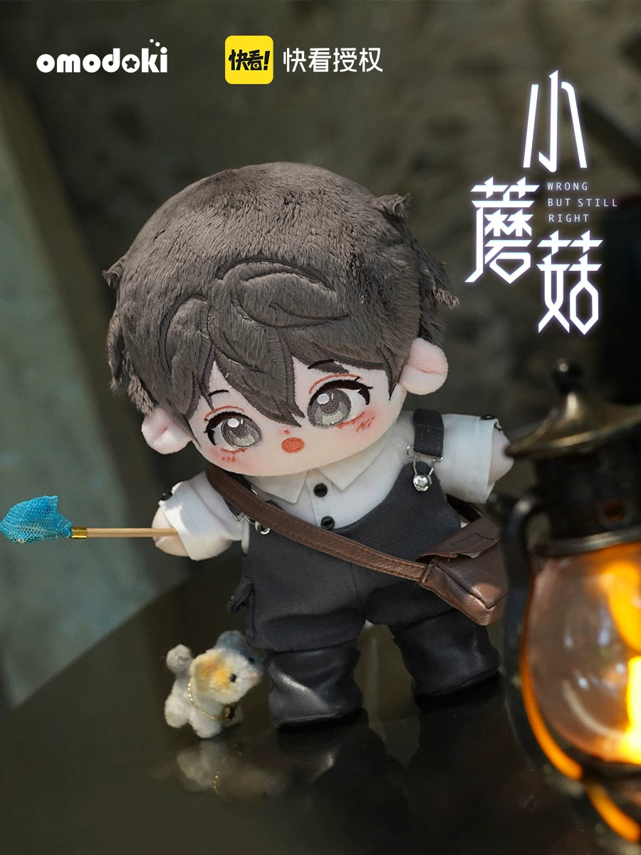 Little Mushroom / Wrong But Still Right Manhua Merch