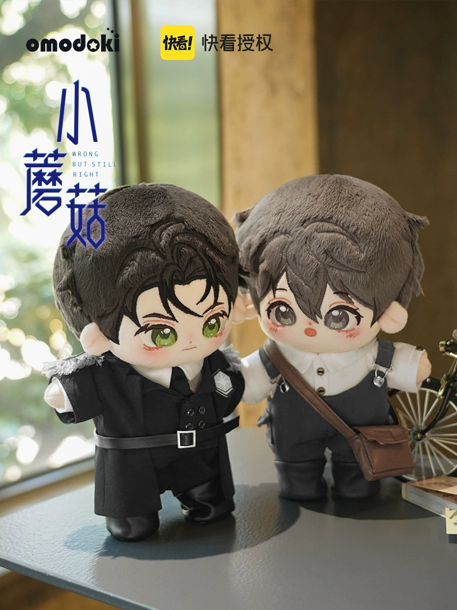 Little Mushroom / Wrong But Still Right Manhua Merch