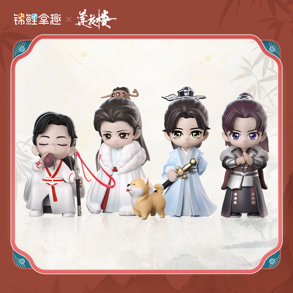 Mysterious Lotus Casebook Merch - Character Figurine [iQIYI Official] - CPOP UNIVERSE Chinese Drama Merch Store