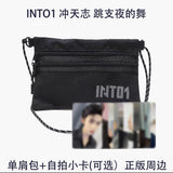INTO1 Merch - INTO THE CLOUDS Shoulder Crossbody Bag [Official] - CPOP UNIVERSE Chinese Drama Merch Store