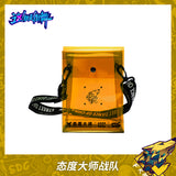 Street Dance of China (这！就是街舞) Merch - SDC Season 4 Street Style Team PVC Festival Bag [Youku Official] - CPOP UNIVERSE Chinese Drama Merch Store