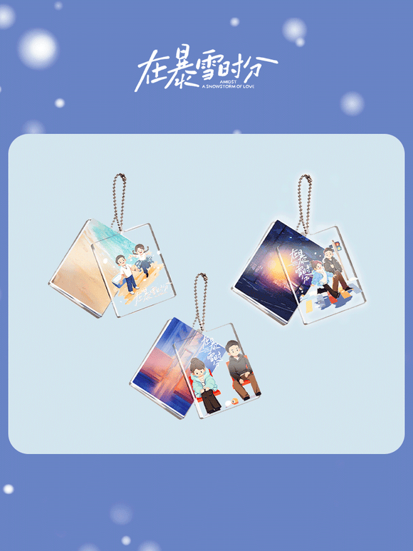 Amidst a Snowstorm of Love Merch - Drama Scene Keychain [Tencent Official] - CPOP UNIVERSE Chinese Drama Merch Store