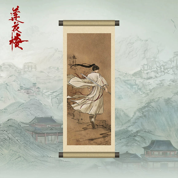 Mysterious Lotus Casebook Merch - Li Xiang Yi Portrait Scroll Refrigerator Magnet [iQIYI Official] - CPOP UNIVERSE Chinese Drama Merch Store