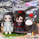 The Untamed Chinese Drama Merch - Minidoll X Tencent Mo Dao Zu Shi Character Plushie [Official] - CPOP UNIVERSE Chinese Drama Merch Store