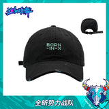 [Limited Edition] Street Dance of China Merch - SDC Season 5 Team Baseball Cap [YOUKU Official] - CPOP UNIVERSE Chinese Drama Merch Store