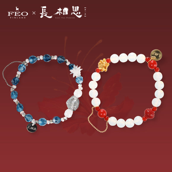 Lost You Forever Merch - Character Gemstone Bracelets [Tencent X FEO Official] - CPOP UNIVERSE Chinese Drama Merch Store