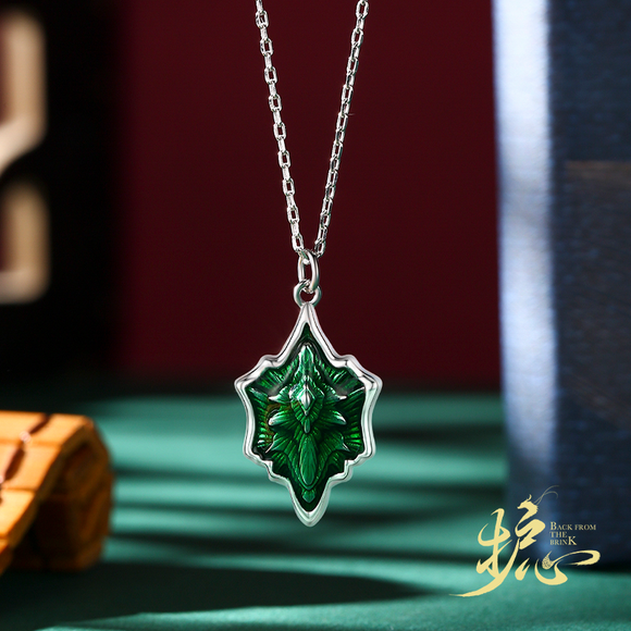 Back From the Brink Merch - Dragon Scale Pendant Necklace [Youku Official] - CPOP UNIVERSE Chinese Drama Merch Store