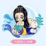 The Blue Whisper Merch - Koitake Character Pin Badges [Youku Official] - CPOP UNIVERSE Chinese Drama Merch Store