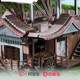 Mysterious Lotus Casebook Merch - Lotus Tower Horse Carriage Assembly Model [iQIYI Official] - CPOP UNIVERSE Chinese Drama Merch Store