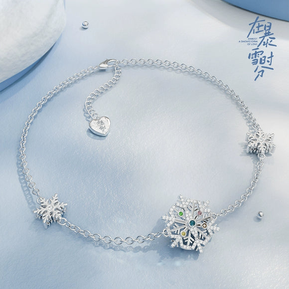 [Limited] Amidst a Snowstorm of Love Merch - Snowflake Snooker YIGUO CP Bracelet [Tencent Official] - CPOP UNIVERSE Chinese Drama Merch Store