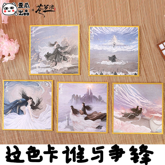 Love Between Fairy and Devil Merch - Wall Decorative Painting Poster [iQIYI Official] - CPOP UNIVERSE Chinese Drama Merch Store